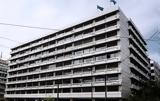 Πλεόνασμα, 4493, ϋπολογισμός,pleonasma, 4493, ypologismos