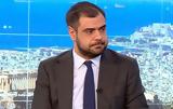 Μαρινάκης, Επικίνδυνη, “Ομάδα Αλήθειας”,marinakis, epikindyni, “omada alitheias”