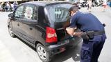 Athens, Return Confiscated License Plates Ahead,Easter Holiday