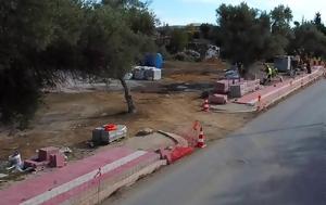 Δήμος Αμαρουσίου, Σωρό, dimos amarousiou, soro