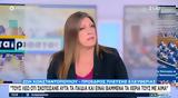 Ζωή, Ετοιμάζουμε,zoi, etoimazoume