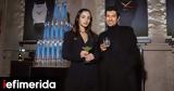 Αργύρης Πανταζάρας, Σίσσυ Τουμάση, Οίκου Minas, Grey Goose Altius,argyris pantazaras, sissy toumasi, oikou Minas, Grey Goose Altius