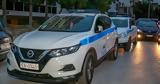 Πάτρα, Προφυλακίστηκε, - Άρπαξε 23 000,patra, profylakistike, - arpaxe 23 000