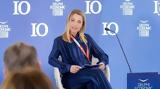 Lidl Ελλάς, Delphi Economic Forum X,Lidl ellas, Delphi Economic Forum X