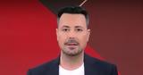 Πέτρος Κουσουλός, Ντύθηκα,petros kousoulos, ntythika