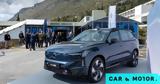 Delphi Economic Forum X,Volvo Car Hellas