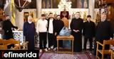 Δέματα Αγάπης, Μητροπολίτη Ν, Ιωνίας, Γαβριήλ,demata agapis, mitropoliti n, ionias, gavriil