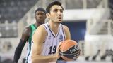Κατσίβελης, Τεράστια, FIBA Europe Cup,katsivelis, terastia, FIBA Europe Cup
