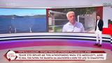 Έκτακτο | Ταυτοποιήθηκε,ektakto | taftopoiithike