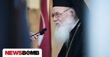 Μήνυμα Αναστάσεως, Αρχιεπισκόπου Ιερώνυμου, Ανάσταση,minyma anastaseos, archiepiskopou ieronymou, anastasi
