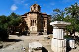 Αθήνας,athinas