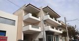 Μενίδι, Φοβήθηκα, 84χρονος, 78χρονης,menidi, fovithika, 84chronos, 78chronis