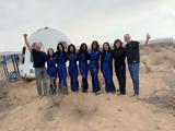 Είμαι, Emrata, Blue Origin,eimai, Emrata, Blue Origin