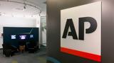 Λευκός Οίκος, Αποκλείστηκε, Associated Press,lefkos oikos, apokleistike, Associated Press
