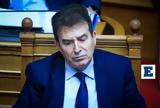 Χρυσοχοΐδη, Εξάρχεια - Κάποιοι,chrysochoΐdi, exarcheia - kapoioi