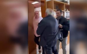Νέο…, Μπέου, Βόλο, Πέταξε, neo…, beou, volo, petaxe