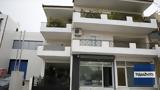 Μενίδι, Κρατούσε, – Φοβήθηκα, 84χρονος,menidi, kratouse, – fovithika, 84chronos