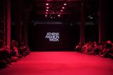 Ποιοι, New Designers Awards,poioi, New Designers Awards