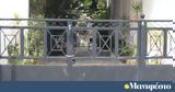 Μενίδι, 84χρονος, 79χρονη -,menidi, 84chronos, 79chroni -
