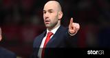 Βασίλης Σπανούλης, Θανάσης,vasilis spanoulis, thanasis