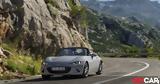 Mazda MX-5, Ατμοσφαιρική,Mazda MX-5, atmosfairiki
