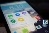 Προσοχή, Viber -,prosochi, Viber -