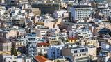 Έρευνα, Μόλις, Ελλήνων,erevna, molis, ellinon