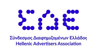 Νέο ΔΣ, ΣΕΕ, neo ds, see
