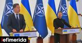 Ουκρανία, Αιφνιδιαστική, Ρούτε, Οδησσό,oukrania, aifnidiastiki, route, odisso