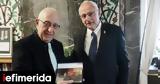 Κακλαμάνης, Ισραήλ, Γάζα,kaklamanis, israil, gaza
