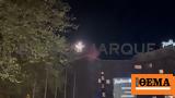Βεγγαλικά, Μπαρτσελόνα, Ντόρτμουντ,vengalika, bartselona, ntortmount