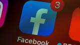 Ζούκερμπεργκ, Facebook,zoukerbergk, Facebook