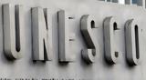 UNESCO, Ανακήρυξη, 9ης Φεβρουαρίου, Παγκόσμιας Ημέρας Ελληνικής Γλώσσας,UNESCO, anakiryxi, 9is fevrouariou, pagkosmias imeras ellinikis glossas