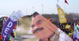 Τουρκία, DEM, PKK,tourkia, DEM, PKK