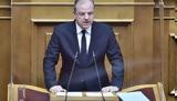 Σταμενίτης, Έχουμε,stamenitis, echoume