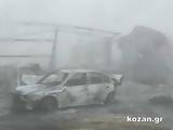 Κοζάνη, Εικόνες,kozani, eikones