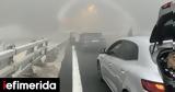 Εγνατία, Εκατοντάδες, Πολύμυλο -Ουρά 25,egnatia, ekatontades, polymylo -oura 25