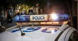 Εξαφάνιση 32χρονου, Σταυρούπολη, Θεσσαλονίκης,exafanisi 32chronou, stavroupoli, thessalonikis