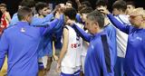 Eθνική Παμπαίδων, Κροατίας,Ethniki pabaidon, kroatias