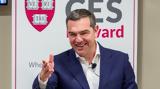 Τσίπρας, Χάρβαρντ – Να,tsipras, charvarnt – na