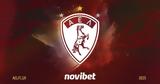 ΑΕΛ, Δικαίωση, Βοσνιάδη,ael, dikaiosi, vosniadi