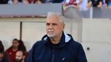 Βοσνιάδης, Είμαι, ΑΕΛ,vosniadis, eimai, ael