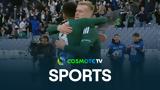 Παναθηναϊκός – ΠΑΟΚ 3-1, Δείτε,panathinaikos – paok 3-1, deite