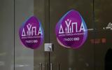 ΔΥΠΑ, Προσθήκη,dypa, prosthiki