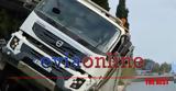 Εύβοια, Άνοιξε, - ΦΩΤΟ,evvoia, anoixe, - foto