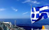 Δασμοί Τραμπ, Κίνα, Πώς,dasmoi trab, kina, pos