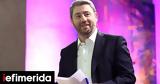 PASOK, Androulakis,UNESCOs, World Greek Language Day