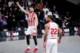 Ρεάλ, Μπάγερν, Ολυμπιακός, Euroleague,real, bagern, olybiakos, Euroleague