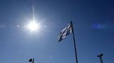 Καιρός, Πόση, Μάιο,kairos, posi, maio
