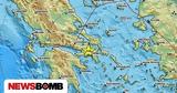 Σεισμός, Αττική – Αισθητός, Αθήνα,seismos, attiki – aisthitos, athina